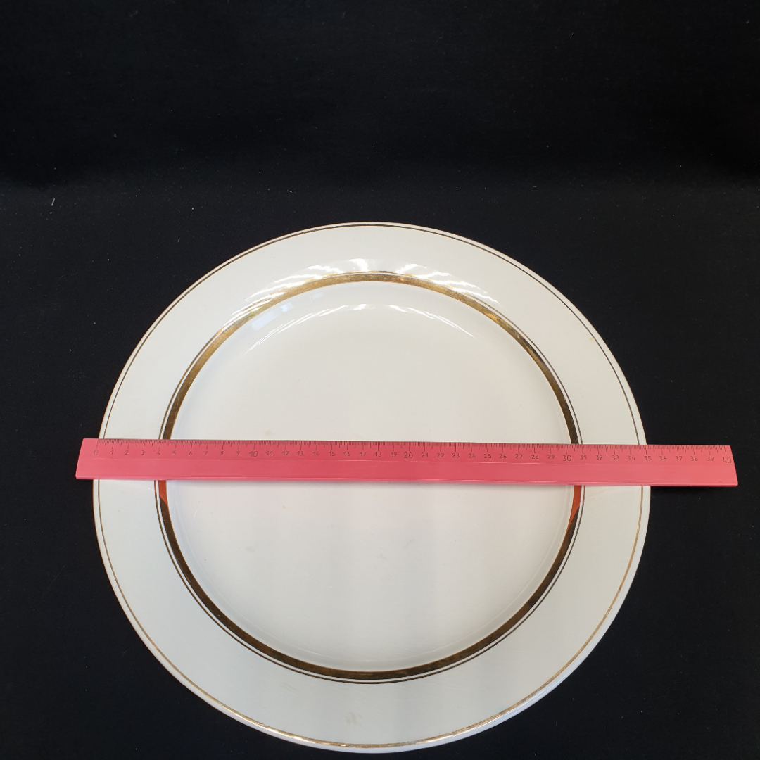 Блюдо "Золотая Лента", диаметр 35 см,есть кракелюр, ЗиК Конаково, СССР. Картинка 4